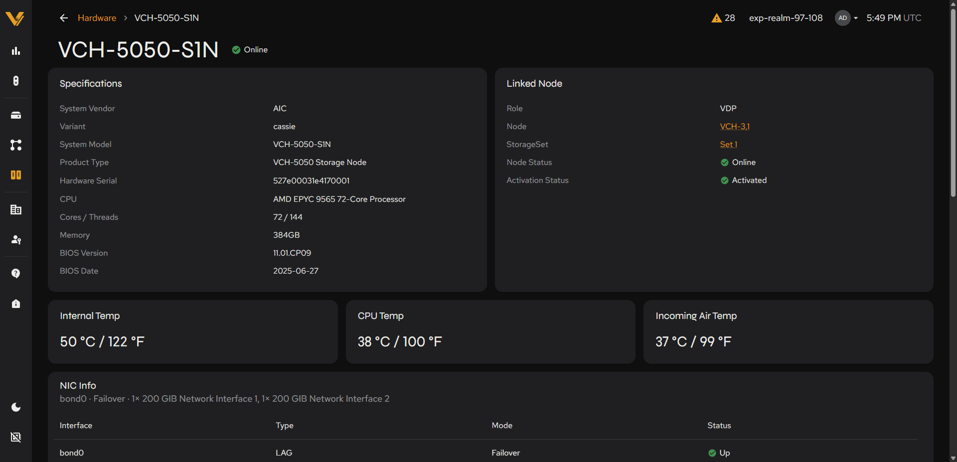 Storage chassis detail page (VCH-5050-S1N), top of the page